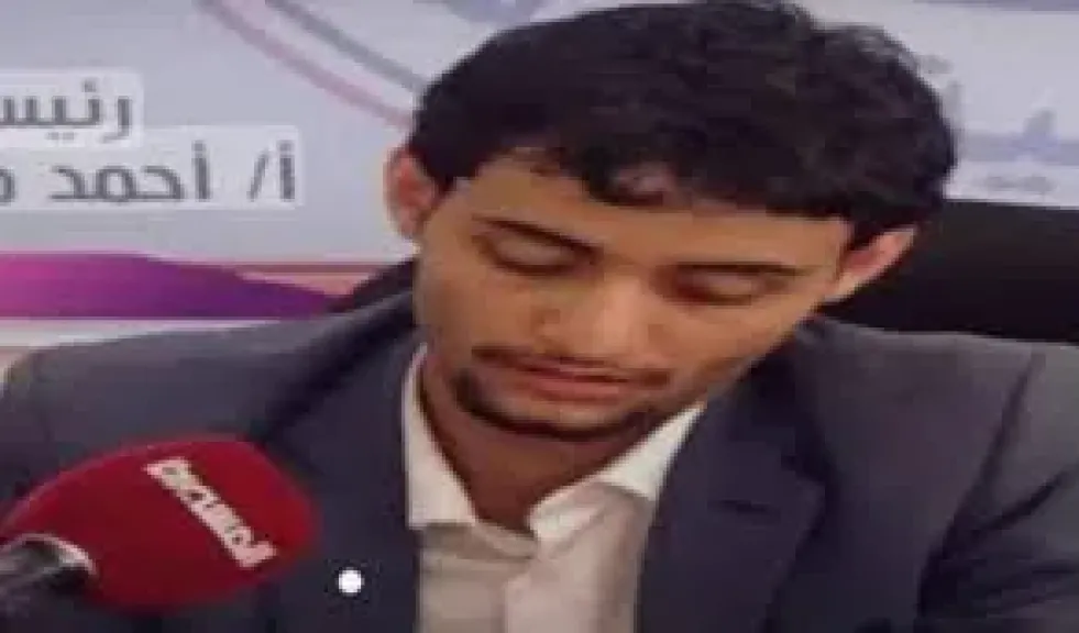 المنشق عن جماعة الحوثيين أحمد العماد يعلق على تطورات الجماعة: ”لست متشفيًا ولا شامتًا”